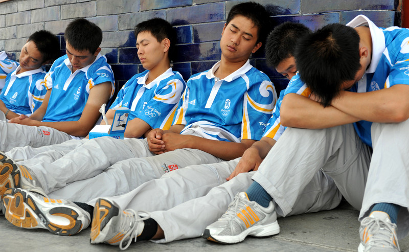Pekingi olimpia 2008