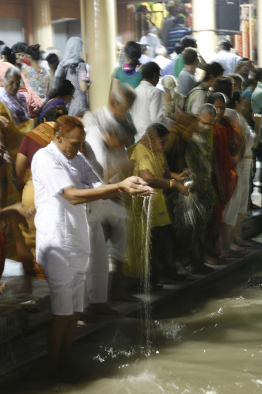 Rishikesh, Ganga Aarti