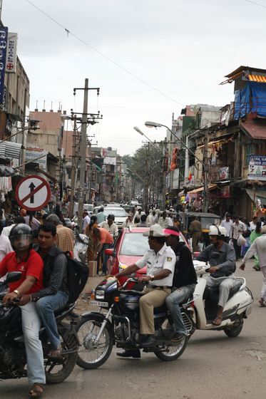 Mysore