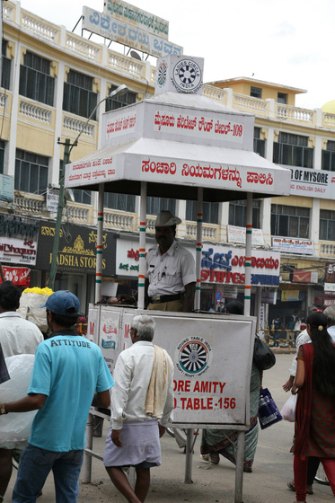 Mysore