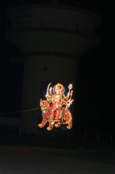 Mysore