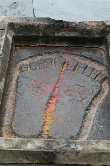 Belur - Chennakeshava