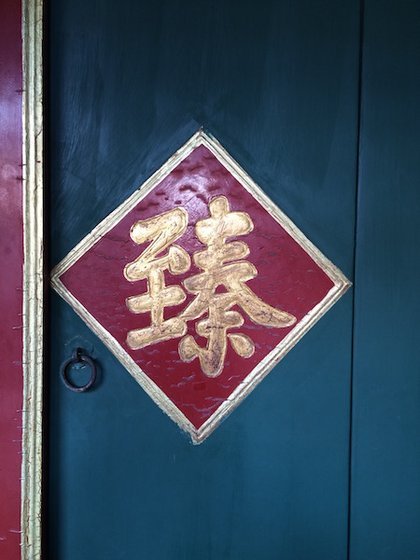 IMG 0748