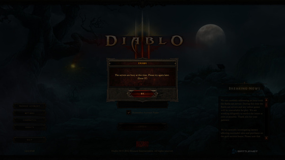 bence560: Diablo III legemlékezetesebb pillanata