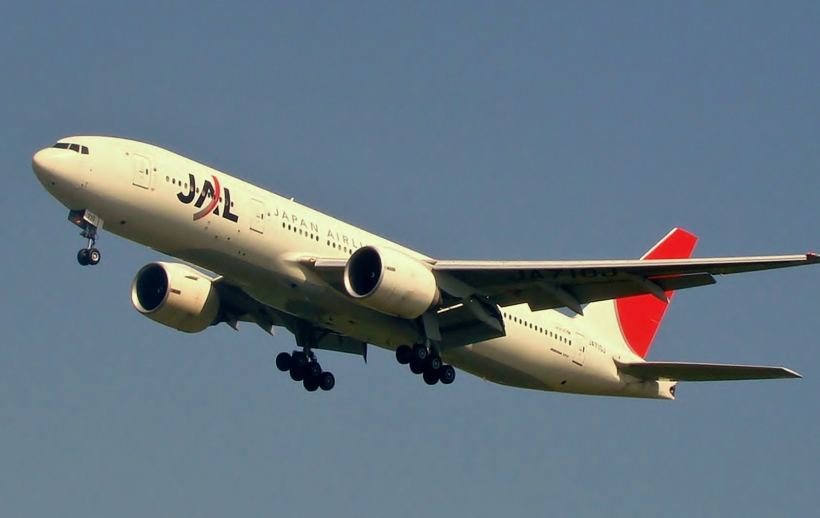 JAL Japan Airlines ( Japán 1951 - )