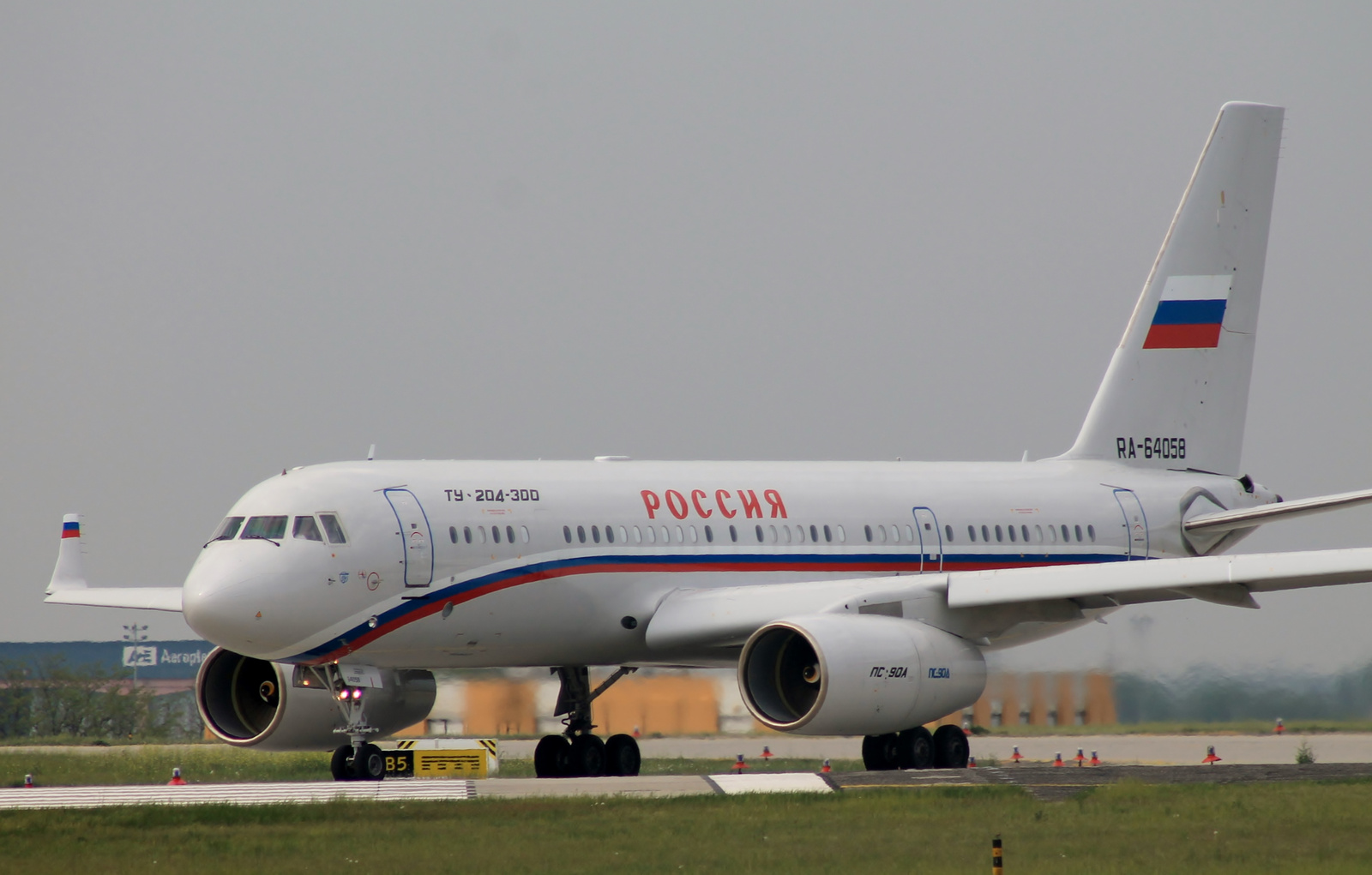 Rossiya - Russian Airlines