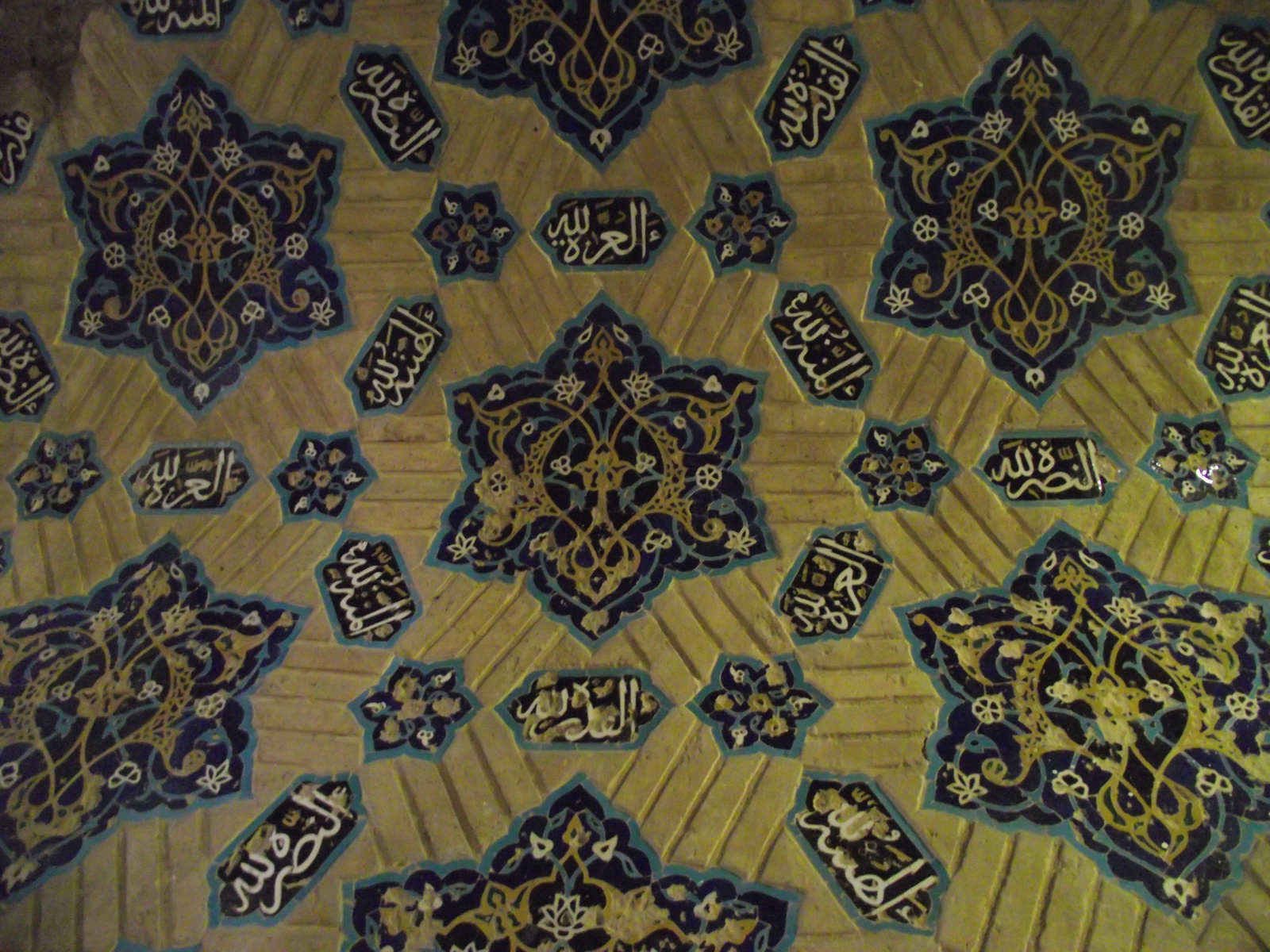Tabriz - Belső dekoráció a Kék mecsetben
