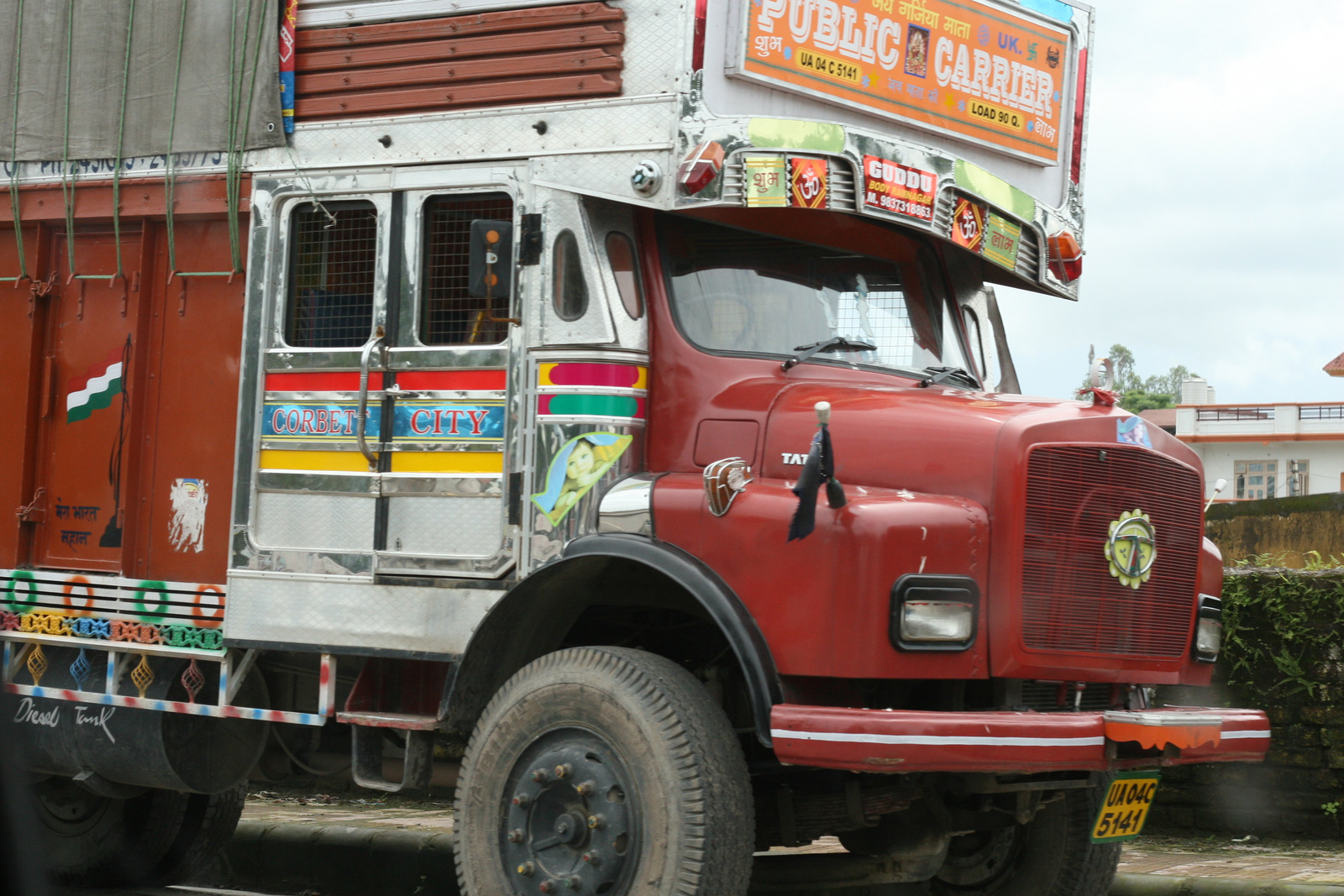 Rishikesh