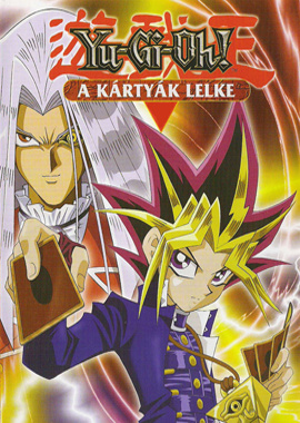 Yu-Gi-Oh