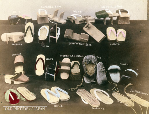 1890 cipők