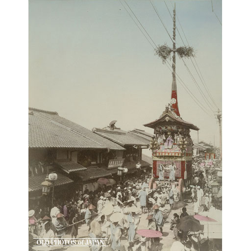 kyoto 1890