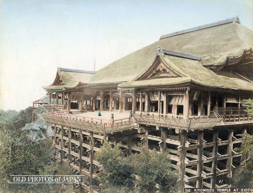 nagytemplom kyoto 1880