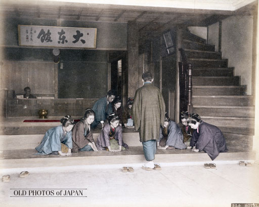 vendég a ryokanba megy 1890