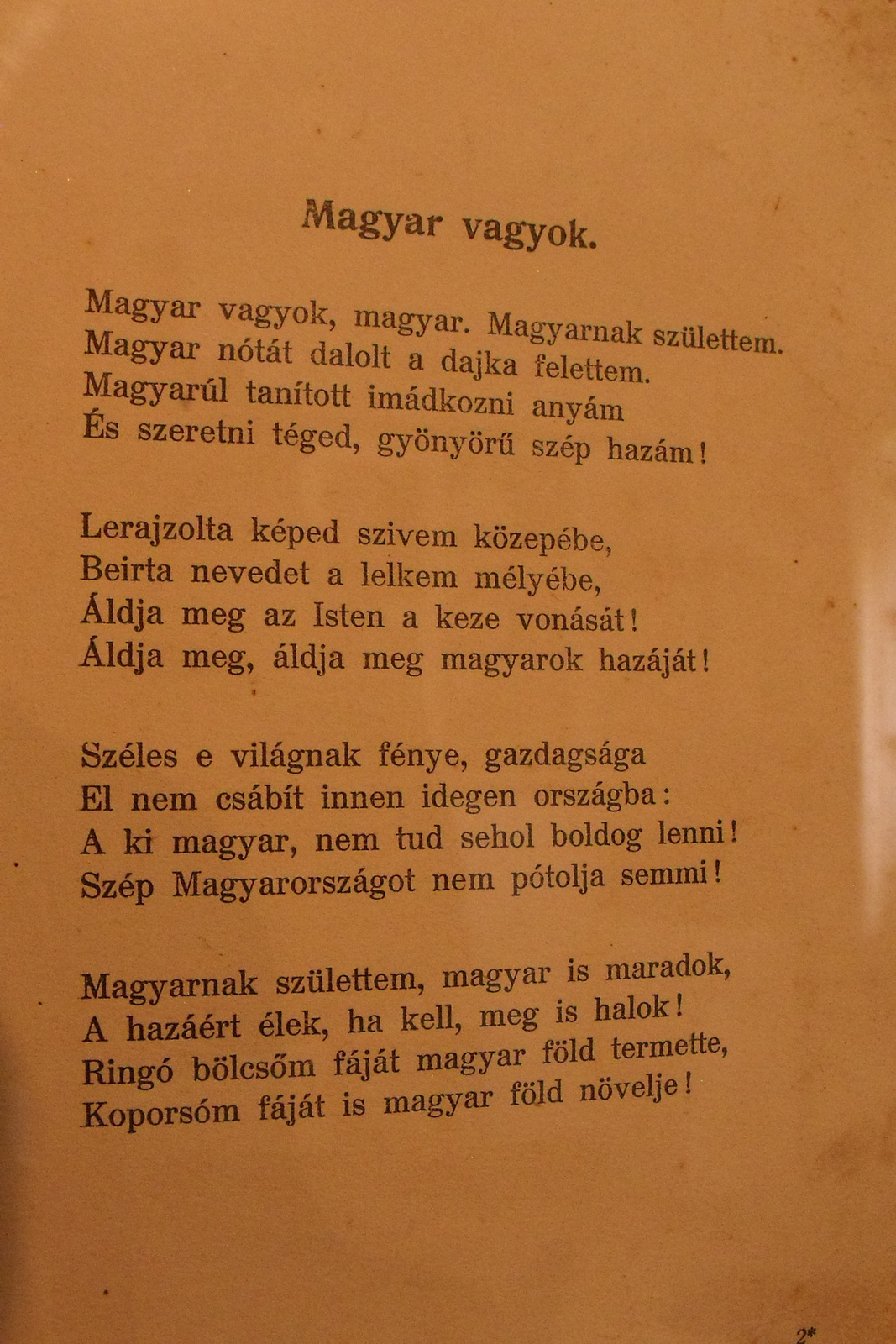 DSCF0215 Magyar vagyok, vers