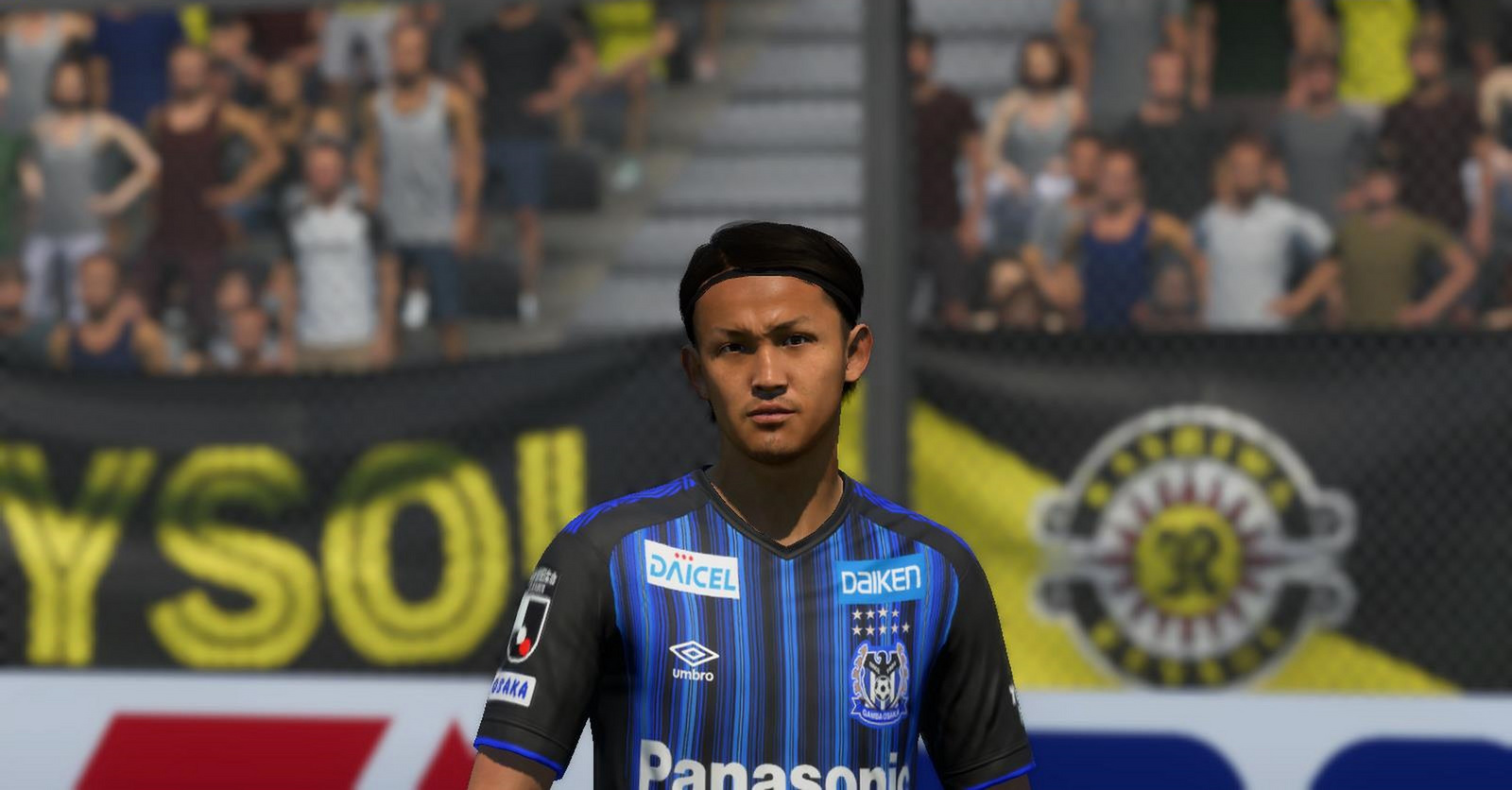 Gamba Osaka Usami