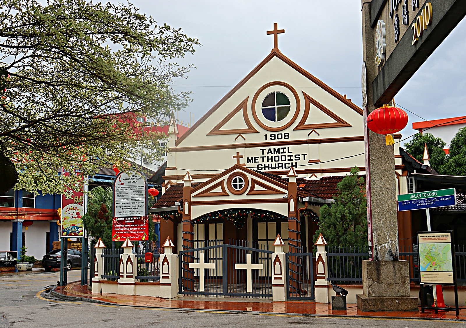 Tamil metodista templom