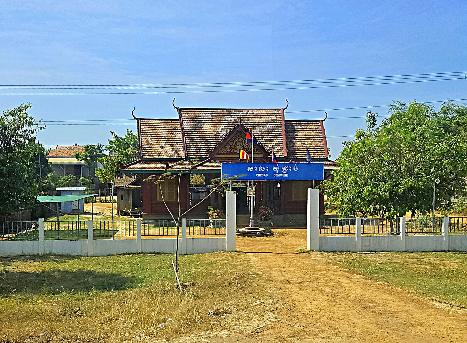 Khmer stílus