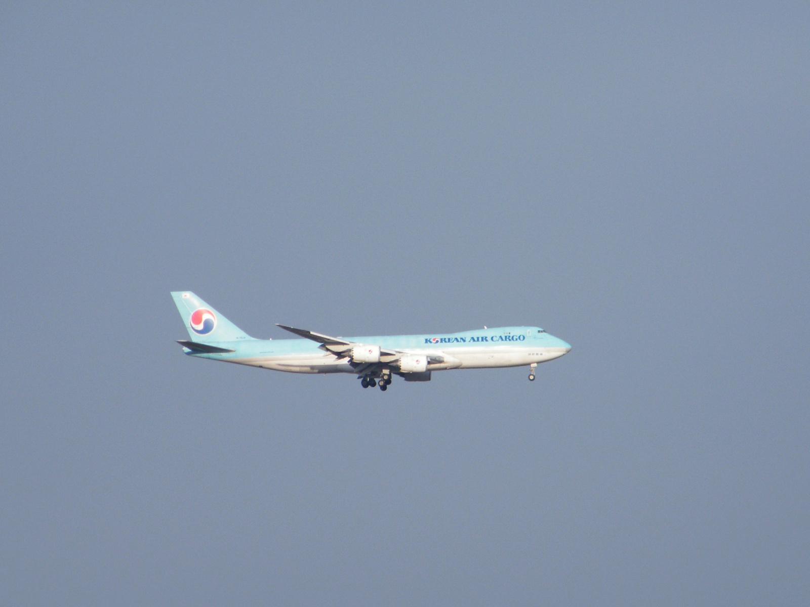 Korean Air Cargo HL7629