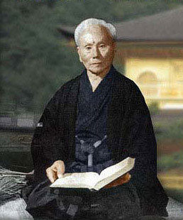 funakoshi