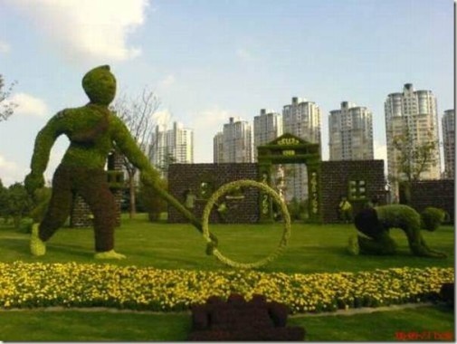 garden in china2 thumb-