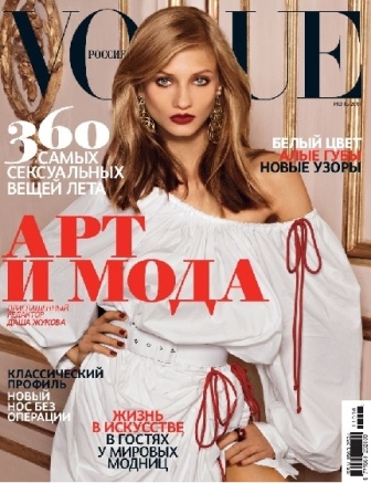 vogue russia june anna selezneva