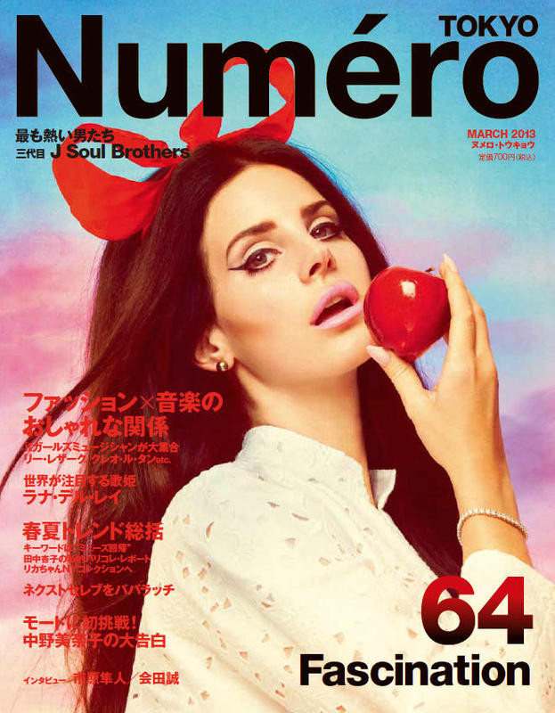 numero-lana