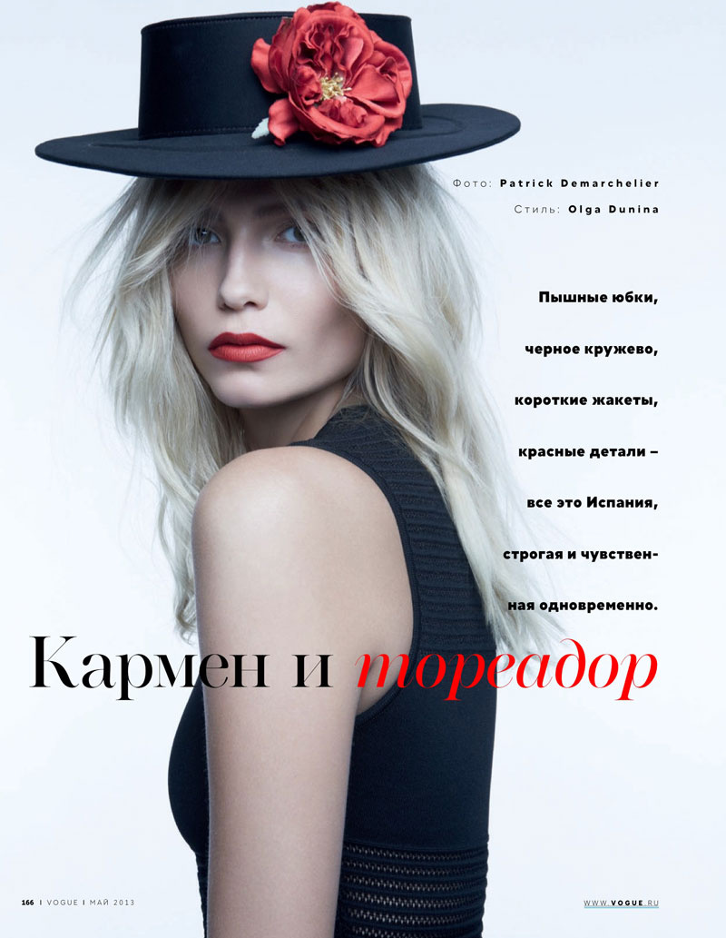 natasha-poly-vogue-russia1