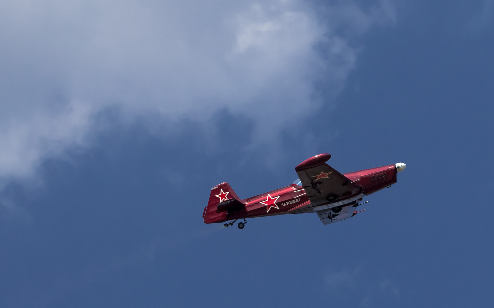 Budaörsi airshow 2019-14