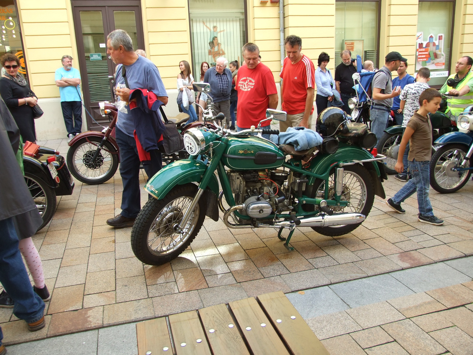 Motor Ural 1