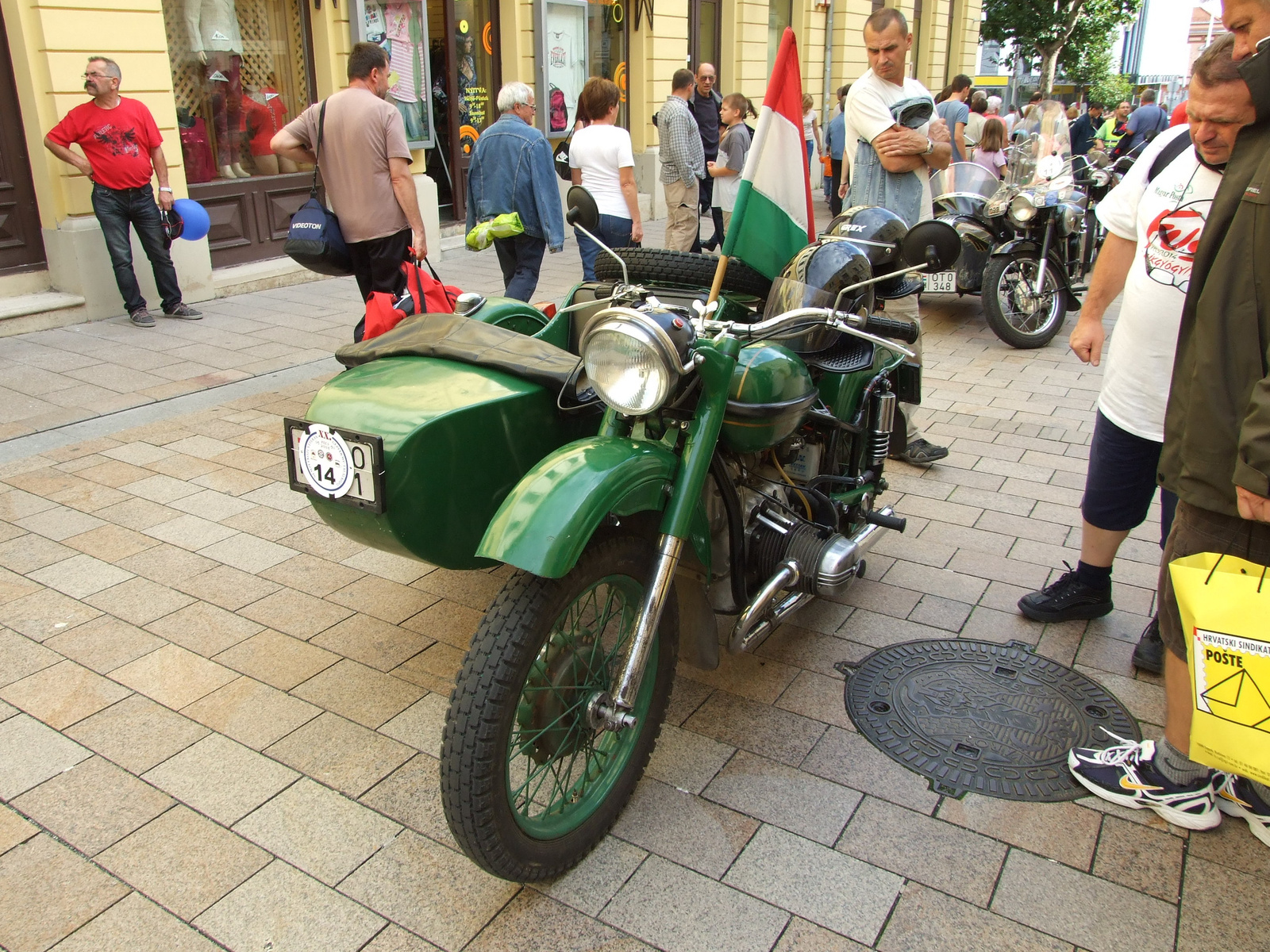 Motor Ural 2