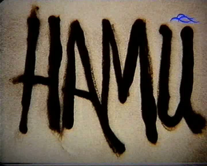 hamu00001