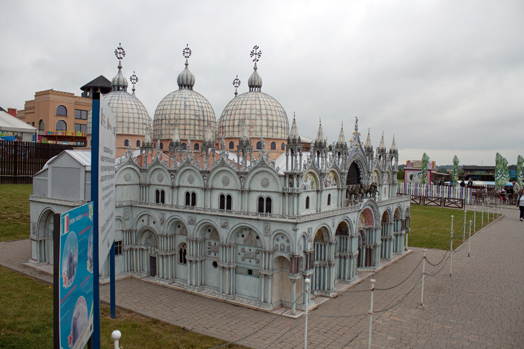 Inwałd miniatűr park 11089