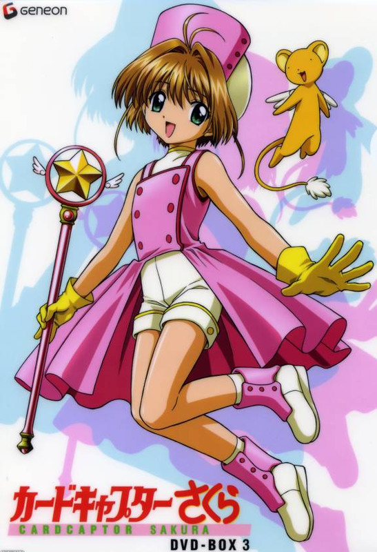 [large][AnimePaper]scans Card-Captor-Sakura animeparaperuanos 10