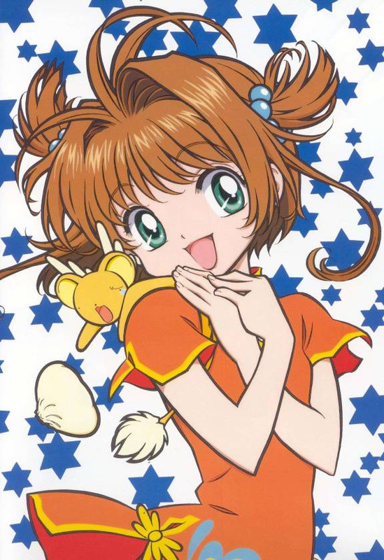 [large][AnimePaper]scans Card-Captor-Sakura Orphan 3406