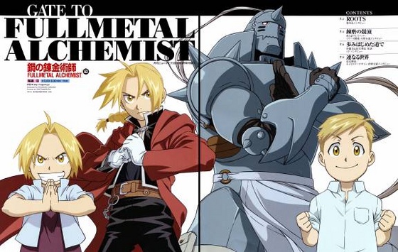 [large][AnimePaper]scans Full-Metal-Alchemist CuteSherry(1.58)  