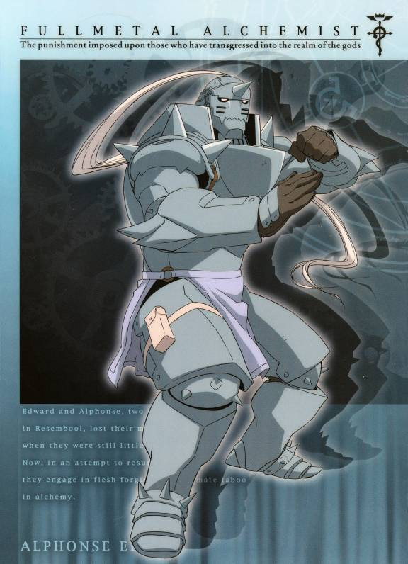 [large][AnimePaper]scans Full-Metal-Alchemist hiyorisarugaki(0.7