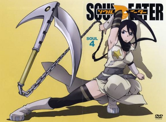 [large][AnimePaper]scans Soul-Eater Louise(1.36)  THISRES  21040