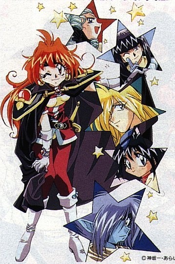 slayers20007