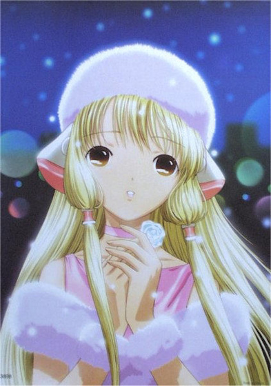 chobits 182