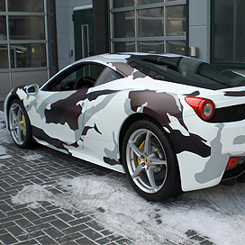 ferrari 458 terepszínû