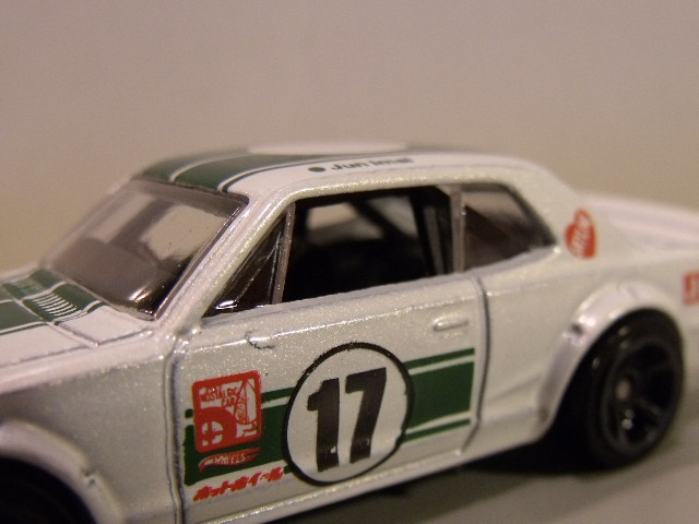 Nissan Skyline 2000 HW (8)