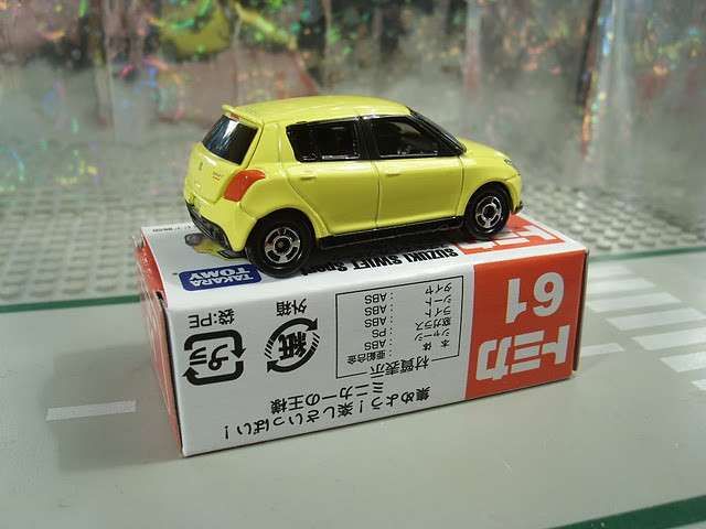 Suzuki Swift 2008 Tomica sárga (1)