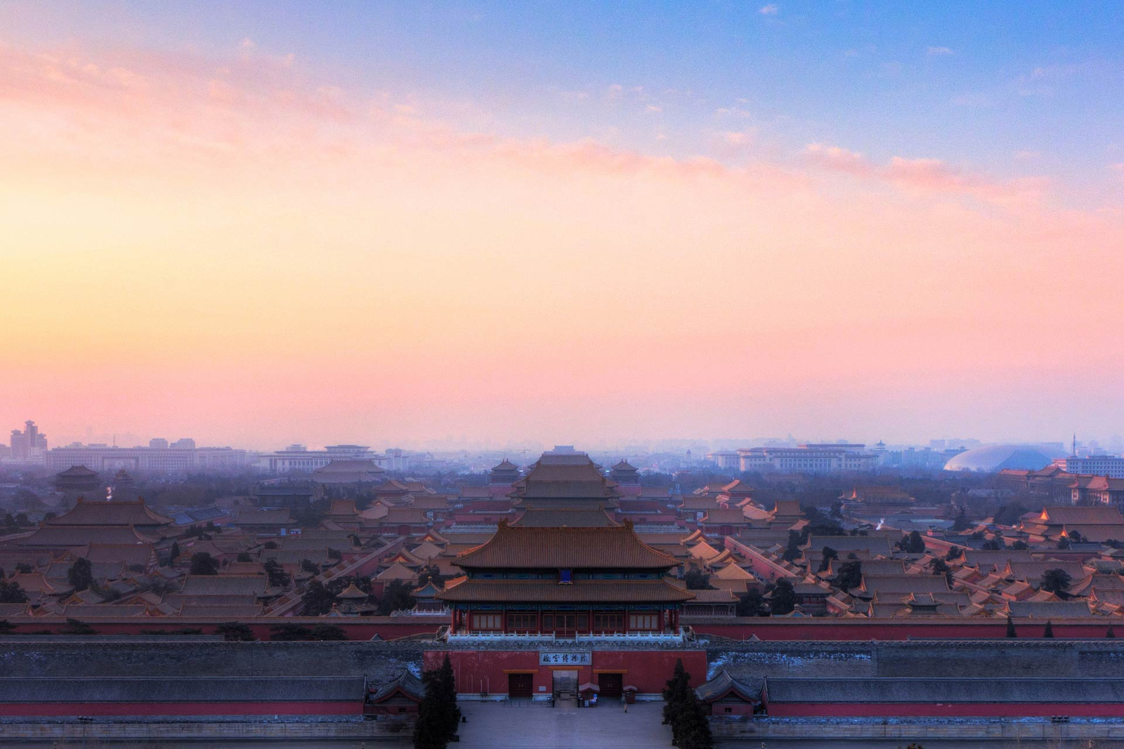 The Forbidden City by Daniel Mathis