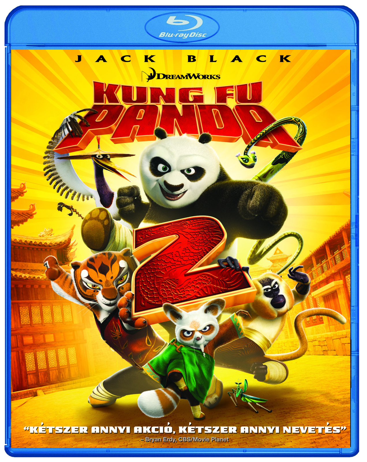 Kung Fu Panda2 BD