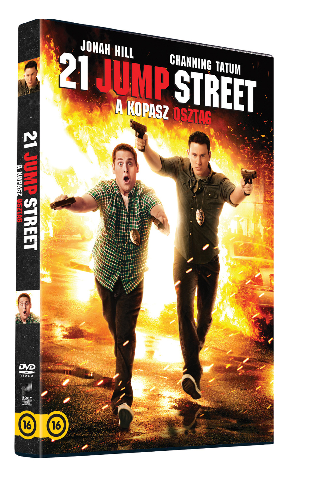 21 Jump Street DVD 3D