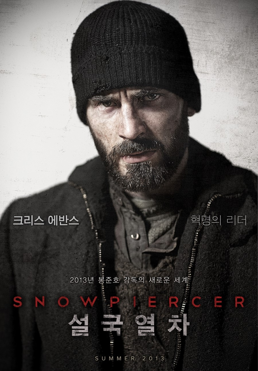 snowpiercer-poster-chris-evans