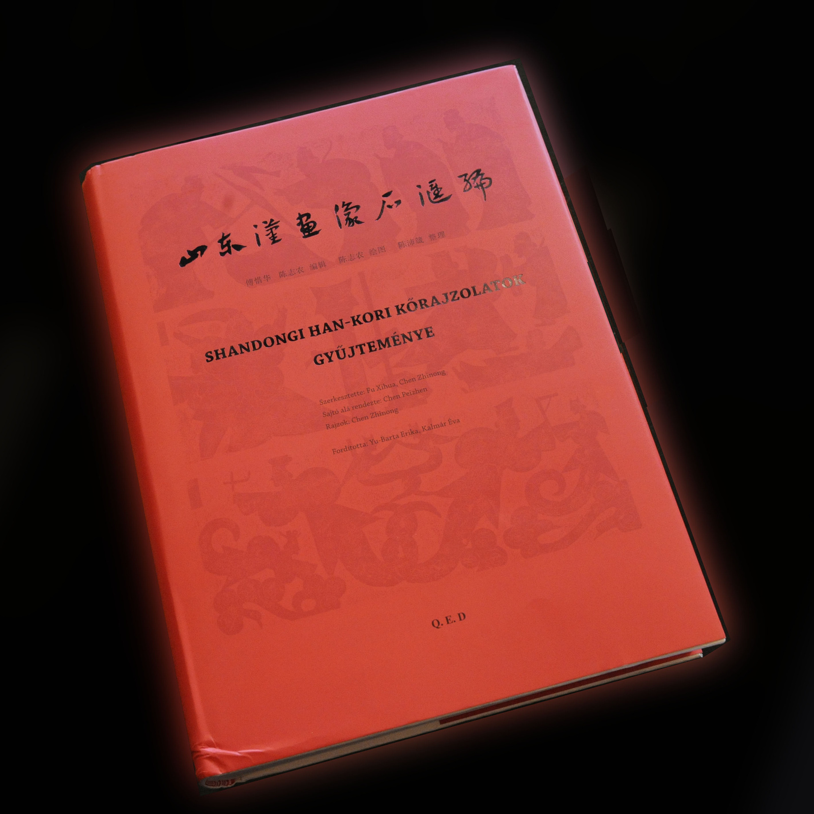 Shandongi Han-kori kőrajzolatok gyűjteménye – könyvbemutató