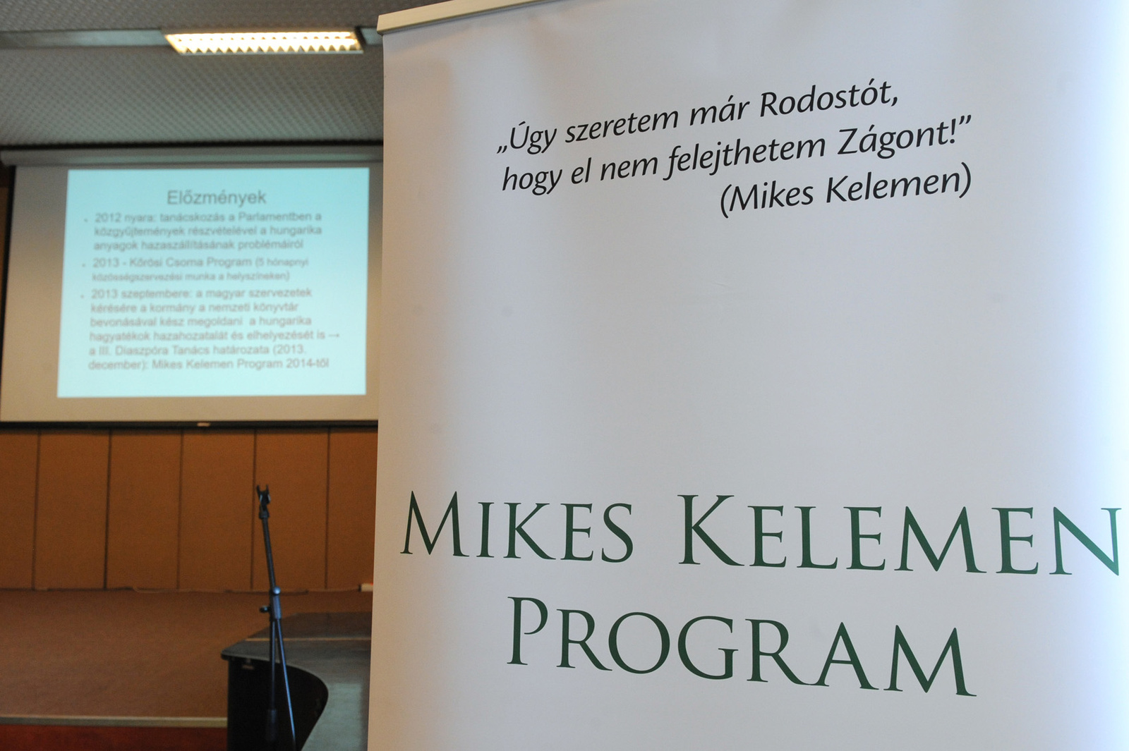 Mikes Kelemen Program – konferencia