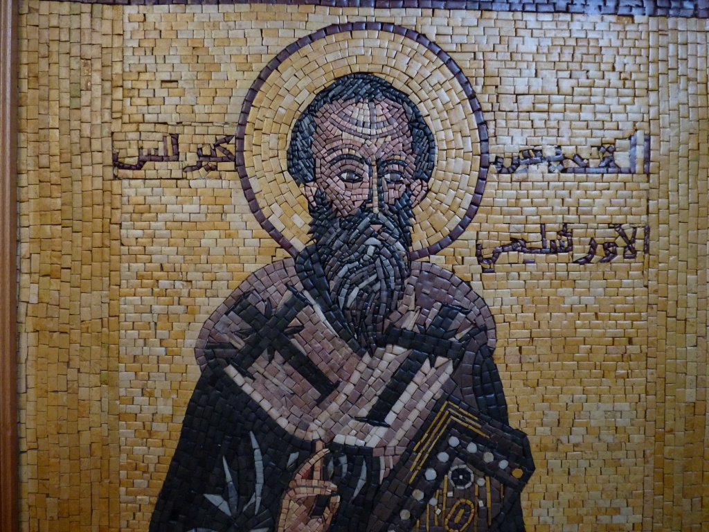 St Georg mozaik képe Madabában.