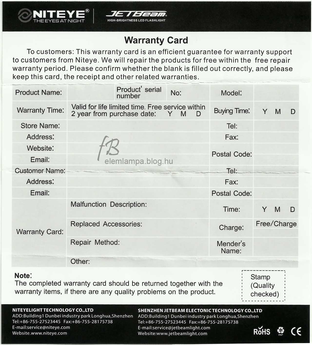 DDR30 warranty card scan fb